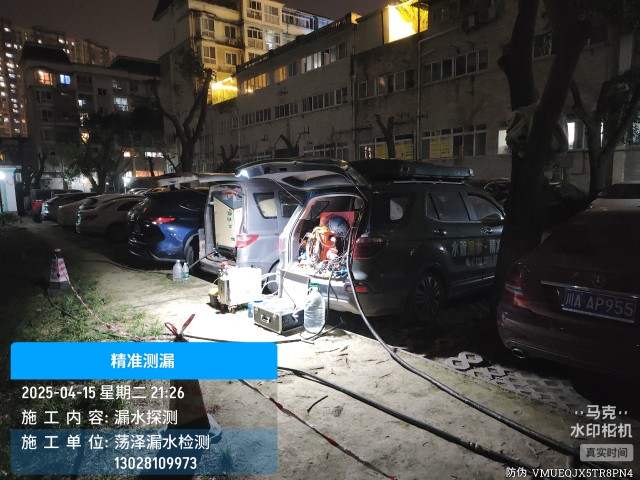云州区消防水管漏水检测维修公司电话